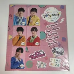 Item thumbnail for item 83520cc0-c77b-4ee9-803d-8088604cbe4c