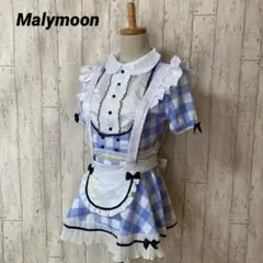 Malymoon マリームーン カチューシャ等セット メイド服 ワンピ