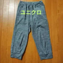 Item thumbnail for item 1c3d2b79-2452-4562-af8b-af04e8b95df4