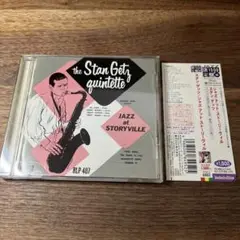 Stan Getz JAZZ at STORYVILLE