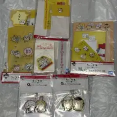 Item thumbnail for item 0c5875a8-6f0d-444c-bd42-ffe9ae8a9913