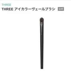 Item thumbnail for item 6affa68a-8419-4c61-8e47-9ca7960bd711