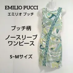 Item thumbnail for item a56ac970-15ca-4eb3-aa9e-67bbaf09b581