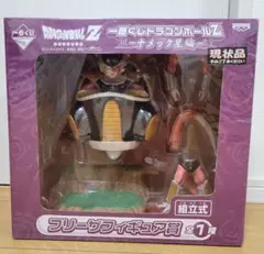 Item thumbnail for item cdf6dea3-cc68-47d0-afe5-824769f59cba