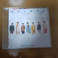 WEST.　アメノチハレ　通常盤