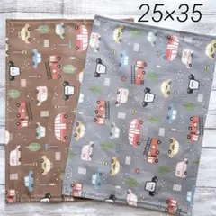 ランチョンマット 25×35 男の子　乗り物　はたらく車　くすみ　2枚