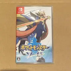 ポケットモンスター ソード Switch ソフト
