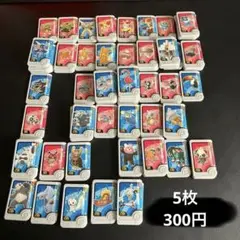 Item thumbnail for item acc5b004-5e37-4d92-a4a4-386601f63700