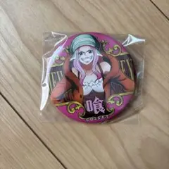 ONEPIECE 輩缶バッジ ジュエリー・ボニー