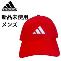 Item thumbnail for item c165a0bc-d98c-466f-8e89-6f9ae69c484c