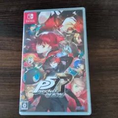 ペルソナ5 ザ ロイヤル Switch