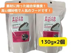 Item thumbnail for item bd5ac2c5-bf06-460a-922b-3c3f5ca2eb06