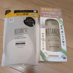 Item thumbnail for item 259fa1af-9c27-4a8c-8584-178a20888856