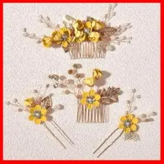 Item thumbnail for item 7fb7bbb2-aaa8-460f-9880-cdb6d6d6deb0