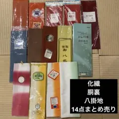 Item thumbnail for item abcfabc0-b54d-4752-b729-679386fe412b