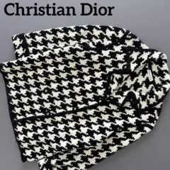 Item thumbnail for item 32dbc9b3-9afb-4ddc-ae11-dbb30e144a6d