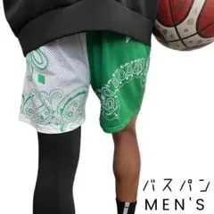 バスパン　メンズ　バスケット　パンツ　スポーツ　ハーフパンツ　AS3-GW-L