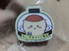 ちいかわ × くら寿司 マグネットシート2個セット
