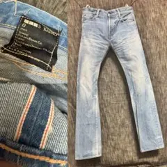 Item thumbnail for item 7604eff4-a681-4c7b-bd58-4ce4e8ca1aa2