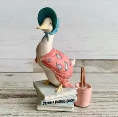 あひるのジマイマ 本の上 フィギュリン ピーターラビット ボーダーファインアーツ
