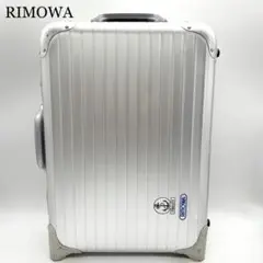 2025年最新】RIMOWA 929.52の人気アイテム - メルカリ