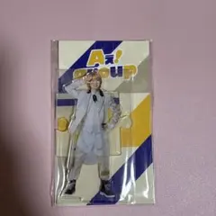 Item thumbnail for item db1ab601-f70d-4f09-858c-acfc69751278