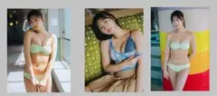 Item thumbnail for item 2c671e7b-cc31-4556-80fc-59c4d3702a81