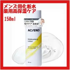 Item thumbnail for item c18ab6bb-6f09-4df3-be46-98a08989a1e9