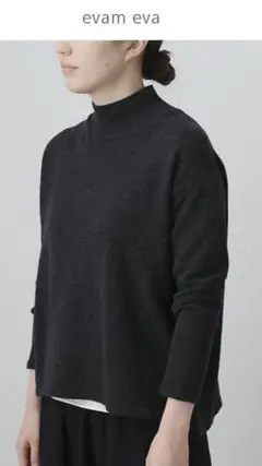 ■最終■★美品★evameva今期販売中ウールセーブルローブ