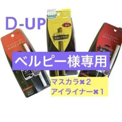 Item thumbnail for item 0a96af89-bd65-49a7-bcf8-983d2d734af0