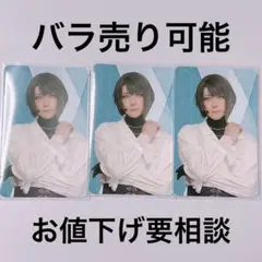刀ミュ 祝玖寿 乱舞音曲祭 ランダムふぉとカード 松井江 3枚セット