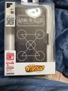 ガッシュベルスマホカヴァー？