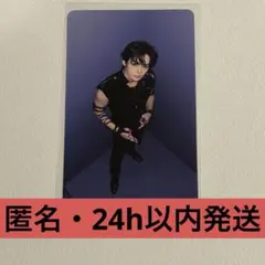 Item thumbnail for item 2079d963-eb30-4a38-8d79-6ac1c9a68bd9