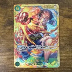 ONE PIECE カードゲーム モンキー・D・ルフィ OP13-118 SEC
