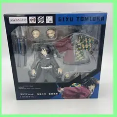 Item thumbnail for item cc5697f5-f5ac-43e9-aa86-0f5f765f1cc6