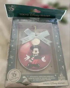 Item thumbnail for item c3dc30b6-c37d-4a49-811a-bc4a60cbeba8