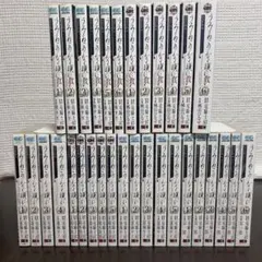 【早い者勝ち‼️】うみねこのなく頃に EP1〜EP6 全32巻セット 竜騎士07