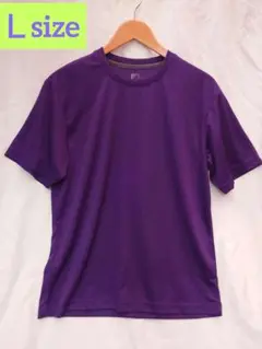 メンズＬサイズ パープル ドライ素材 半袖Tシャツ