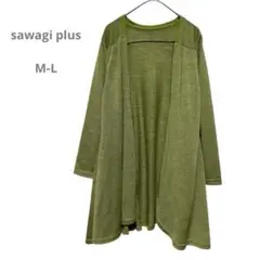 sawagi plus ラップカーディガン　羽織り　七分袖　シンプル　M-L