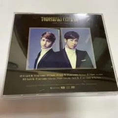 東方神起