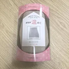 Item thumbnail for item 7b6532b7-0361-47fc-8b12-6b64b0c9c363