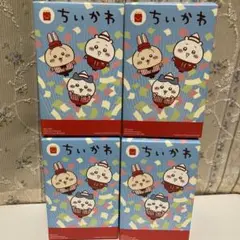 ちいかわ　マック　ハッピーセット　コンプリート　マクド