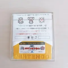 ファミコン ディスク ガチャポン戦士 スクランブルウォーズ ガンダムワールド