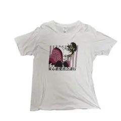 Vintage Japanese Ukiyo-E Design Tee