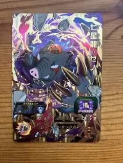 Item thumbnail for item 604d61df-9a74-4a81-911e-abed53fb42ef