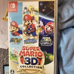 SUPER MARIO 3D COLLECTION