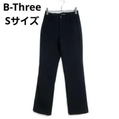 美品 ビースリー ストレートパンツ 黒 Ｓ ウエストゴム シンプル スラックス