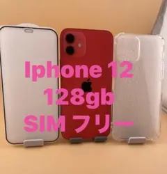 iphone１２　128GB レッドSIMフリー バッテリー純正品91％