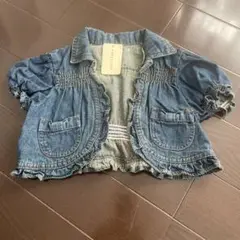 Item thumbnail for item 9f0e8475-acc4-4e19-99e2-cf6011d87790