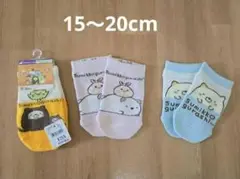Item thumbnail for item bcfeba00-da44-4ad1-ac33-d3ba705c799b